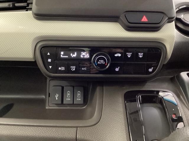 Ｎ－ＢＯＸ Ｌ　片側電動スライドドア　クルコン　ＥＴＣ　ＬＥＤランプ　シートヒータ　運転席エアバッグ　イモビライザー　キーフリー　Ｒカメ　パワーウインドウ　助手席エアバッグ　エアコン　ＰＳ　横滑り防止機能　ＡＢＳ（13枚目）
