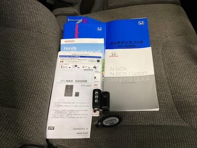 Ｎ－ＢＯＸ Ｌ　片側電動スライドドア　クルコン　ＥＴＣ　ＬＥＤランプ　シートヒータ　運転席エアバッグ　イモビライザー　キーフリー　Ｒカメ　パワーウインドウ　助手席エアバッグ　エアコン　ＰＳ　横滑り防止機能　ＡＢＳ（18枚目）