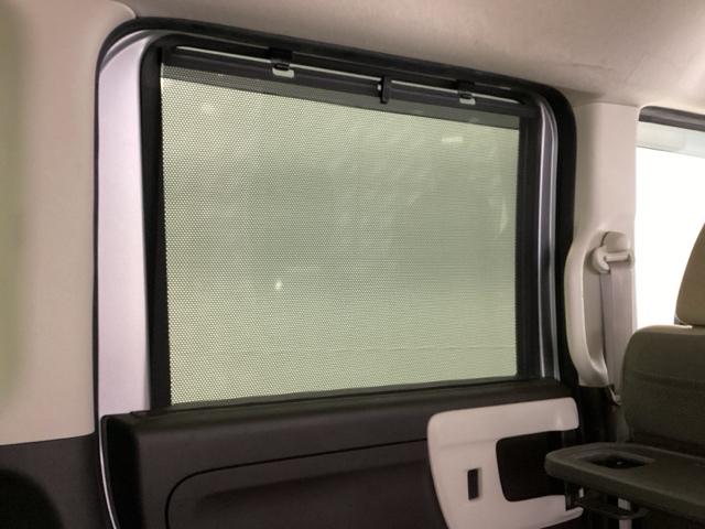 Ｎ－ＢＯＸ Ｌ　片側電動スライドドア　クルコン　ＥＴＣ　ＬＥＤランプ　シートヒータ　運転席エアバッグ　イモビライザー　キーフリー　Ｒカメ　パワーウインドウ　助手席エアバッグ　エアコン　ＰＳ　横滑り防止機能　ＡＢＳ（28枚目）