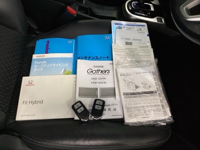 �戵�������⃁���e�i���X�m�[�g��������Ă��܂��B