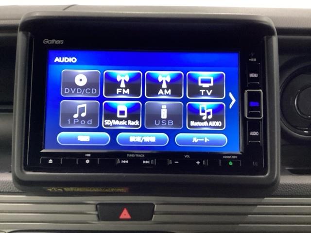 N-VAN+スタイル ファン クルコン 純正ナビ ETC ドラレコ 衝突軽減ブレーキサポート Aストップ PW リヤカメラ オートクルーズ LEDヘッドライト フルセグTV 両側スライドドア オートライト キーレス ABS DVD(10枚目)