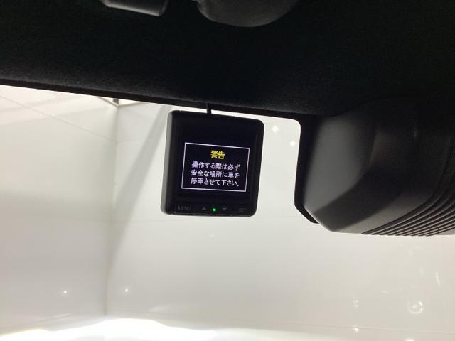 N-VAN+スタイル ファン クルコン 純正ナビ ETC ドラレコ 衝突軽減ブレーキサポート Aストップ PW リヤカメラ オートクルーズ LEDヘッドライト フルセグTV 両側スライドドア オートライト キーレス ABS DVD(12枚目)