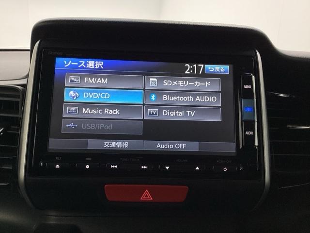 Ｎ－ＢＯＸカスタム ＧＳＳパッケージ　両側電動スライドドア　Ｒカメラ　純正ナビ　左右電動スライドドア　アイドリングストップ車　ナビ・ＴＶ　ＳＲＳ　イモビ　スマキー　サイドエアバッグ　Ｗエアバック　Ｂモニター　地デジ　フロントベンチシート（10枚目）