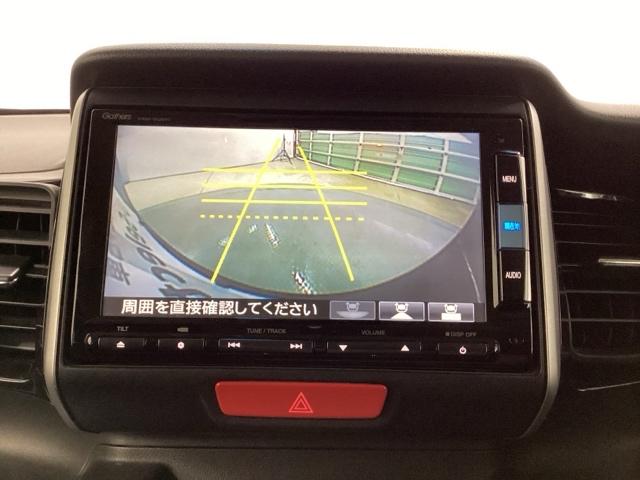 Ｎ－ＢＯＸカスタム ＧＳＳパッケージ　両側電動スライドドア　Ｒカメラ　純正ナビ　左右電動スライドドア　アイドリングストップ車　ナビ・ＴＶ　ＳＲＳ　イモビ　スマキー　サイドエアバッグ　Ｗエアバック　Ｂモニター　地デジ　フロントベンチシート（11枚目）