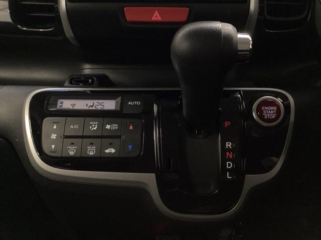 Ｎ－ＢＯＸカスタム ＧＳＳパッケージ　両側電動スライドドア　Ｒカメラ　純正ナビ　左右電動スライドドア　アイドリングストップ車　ナビ・ＴＶ　ＳＲＳ　イモビ　スマキー　サイドエアバッグ　Ｗエアバック　Ｂモニター　地デジ　フロントベンチシート（12枚目）