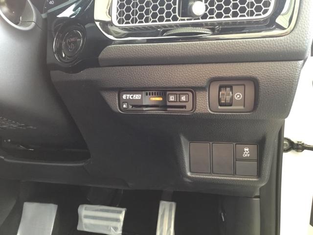 �d�s�b�Q�D�O���W�������ł��B�������H�̏a�؏��Ȃǂ��i�r�ƃ����N���ĉ�ʂł��m�点���܂��B