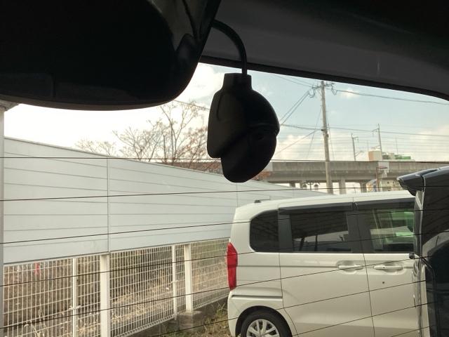 Ｎ－ＢＯＸカスタム Ｌ　片側電動スライドドア　クルコン　純正ナビ　ＥＴＣ　両席エアバック　Ｂモニタ　ブレーキサポート　セキュリティー　ＬＥＤランプ　キーレスエントリー　ＳＲＳ　横滑り防止機能　片側電動両側スライドドア　ＰＷ（30枚目）