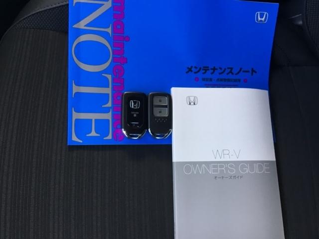 WR-V Z+ブラックスタイル デモカー 純正ナビ ETC 前後ドラレコ キーフリー サイドエアバック フルセグテレビ 横滑り防止機能 バックカメラ 禁煙車 USB LEDヘッドライト オートクルーズコントロール 盗難防止システム(37枚目)