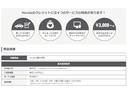 セダン　ＤＬＲ保証リアカメラＥＴＣＬＥＤ　後カメラ　オートエアコン　ＥＳＣ　衝突軽減装置　地デジ　クルコン　サイドＳＲＳ　ＬＥＤヘッドランプ　ナビＴＶ　ＡＢＳ　ターボ　エアバッグ　キーレス（47枚目）