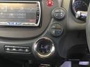 １５Ｘ　バックカメラ　純正ナビ　フルセグ　ＥＴＣ　運転席エアバック　助手席エアバック　ＥＳＣ　パワーウィンド　Ｂカメ　ナビ＆ＴＶ　リモコンキー　ＤＶＤ再生　エアコン　ＡＢＳ　パワーステアリング（19枚目）