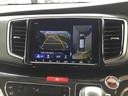 ハイブリッドアブソルート・ＥＸホンダセンシング　全周囲カメラ　ＢＳＭ　ＥＴＣ２．０　後席モニター　衝突被害軽減Ｓ　Ｂカメラ　ＰＷシート　ＬＥＤライト　地上デジタル　３列シート　ドライブレコーダ　オートクルーズ　オートエアコン　ＵＳＢ　ＥＳＣ　ＡＢＳ（22枚目）