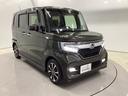 Ｎ－ＢＯＸカスタム Ｇ・Ｌホンダセンシング　片側電動スライドドア　純正ナビ　ＥＴＣ　ベンチＳ　パワーウインドー　Ｂモニタ　シートヒータ　横滑防止　スマートキープッシュスタート　フルセグ地デジＴＶ　運転席エアバッグ　ＡＵＴＯエアコン　クルコン（7枚目）