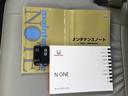 Ｇ・Ｌパッケージ　オーディオレス　社外ＡＷ　イモビライザー　助手席エアバッグ　ＰＷ　ＡＣ　スマートキー　横滑り防止システム　キーレスエントリー　運転席エアバッグ　ＡＢＳ　ＰＳ　Ａ－ＳＴＯＰ（27枚目）
