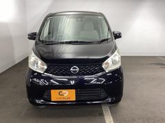 �����ͤ˰����ǲ�Ŭ�ʥ����饤�դ����ꤤ����������ˡ���ż֤ˤ�⤤��٥���ʼ������ߤ������δ��˽��äơ����Ƥ���ż֤ˤĤ���Ǽ����������»ܤ��Ƥ��ޤ��� 4