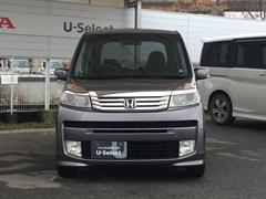 �����ͤ˰����ǲ�Ŭ�ʥ����饤�դ����ꤤ����������ˡ���ż֤ˤ�⤤��٥���ʼ������ߤ������δ��˽��äơ����Ƥ���ż֤ˤĤ���Ǽ����������»ܤ��Ƥ��ޤ��� 6