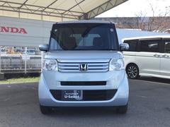 �����ͤ˰����ǲ�Ŭ�ʥ����饤�դ����ꤤ����������ˡ���ż֤ˤ�⤤��٥���ʼ������ߤ������δ��˽��äơ����Ƥ���ż֤ˤĤ���Ǽ����������»ܤ��Ƥ��ޤ��� 6