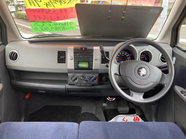 FX CD キーレスエントリー 電動格納ミラー ベンチシート AT 盗難防止システム エアコン パワーステアリング 走行距離34921km(2枚目)