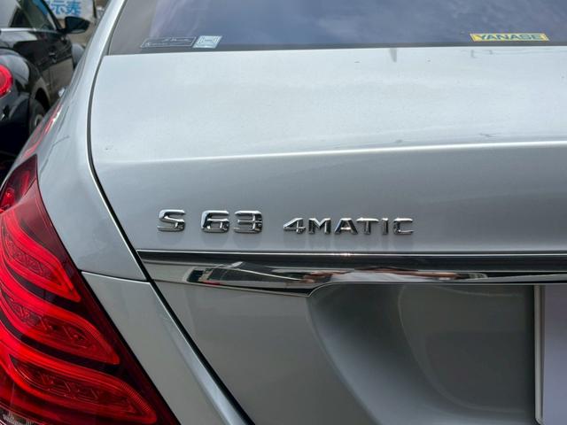 Sクラス S63 AMG 4マチックロング AMGキャリパー・パワーバックドア・後席モニター・パドルシフト・サンルーフ・ETC・ディフューザー・フルセグTV・DISC・全方位カメラ・ドラレコ(12枚目)