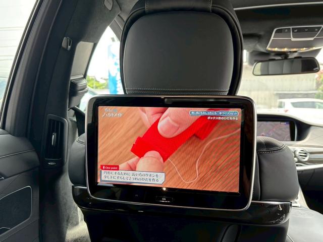 Sクラス S63 AMG 4マチックロング AMGキャリパー・パワーバックドア・後席モニター・パドルシフト・サンルーフ・ETC・ディフューザー・フルセグTV・DISC・全方位カメラ・ドラレコ(22枚目)