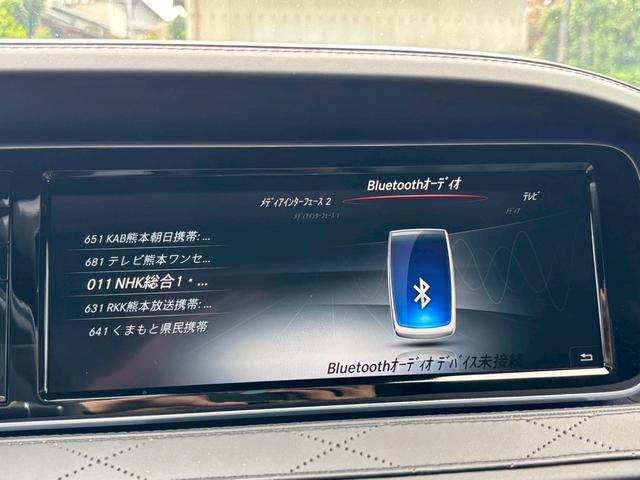 Sクラス S63 AMG 4マチックロング AMGキャリパー・パワーバックドア・後席モニター・パドルシフト・サンルーフ・ETC・ディフューザー・フルセグTV・DISC・全方位カメラ・ドラレコ(51枚目)