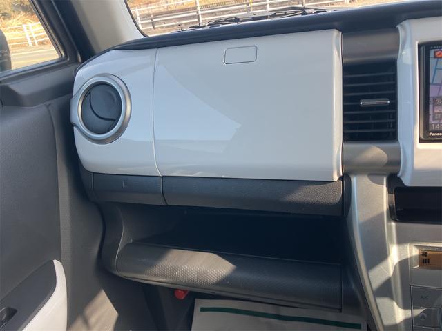 ハスラー Ｇ　ドライブレコーダー　ＥＴＣ　ナビ　ＴＶ　衝突被害軽減システム　スマートキー　アイドリングストップ　電動格納ミラー　シートヒーター　ベンチシート　ＣＶＴ　盗難防止システム　ＡＢＳ　ＥＳＣ　ＣＤ　ＵＳＢ（45枚目）