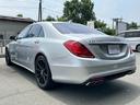 S63 AMG 4マチックロング AMGキャリパー・パワーバックドア・後席モニター・パドルシフト・サンルーフ・ETC・ディフューザー・フルセグTV・DISC・全方位カメラ・ドラレコ(10枚目)