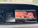 S63 AMG 4マチックロング AMGキャリパー・パワーバックドア・後席モニター・パドルシフト・サンルーフ・ETC・ディフューザー・フルセグTV・DISC・全方位カメラ・ドラレコ(50枚目)