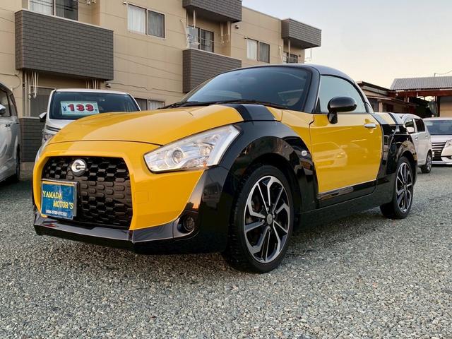 コペン エクスプレイ パワーウィンドウ ナビ ヒートシーター アルミホイール スマートキー アイドリングストップ プッシュスタート オートエアコン(3枚目)