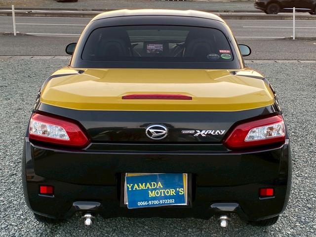 コペン エクスプレイ パワーウィンドウ ナビ ヒートシーター アルミホイール スマートキー アイドリングストップ プッシュスタート オートエアコン(12枚目)