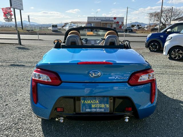 �ی��́A���������E�j�b�Z�C�E���a���Q�ی�������Г��[�����Ă���܂��B