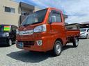 TOYOTA PIXIS TRUCK