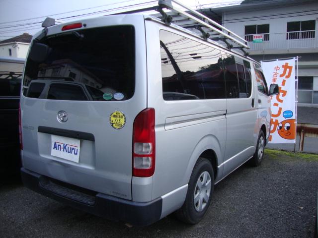 レジアスエースバン ロングＤＸ（4枚目）