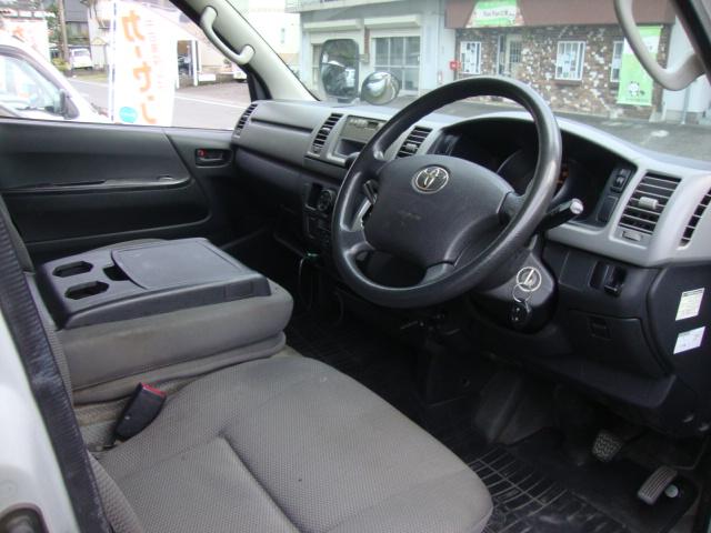 レジアスエースバン ロングＤＸ（7枚目）