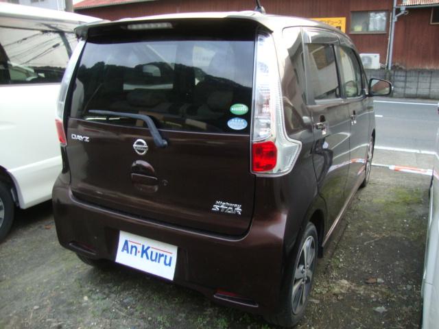 デイズ ハイウェイスター　Ｇターボ　ワンオーナー（4枚目）