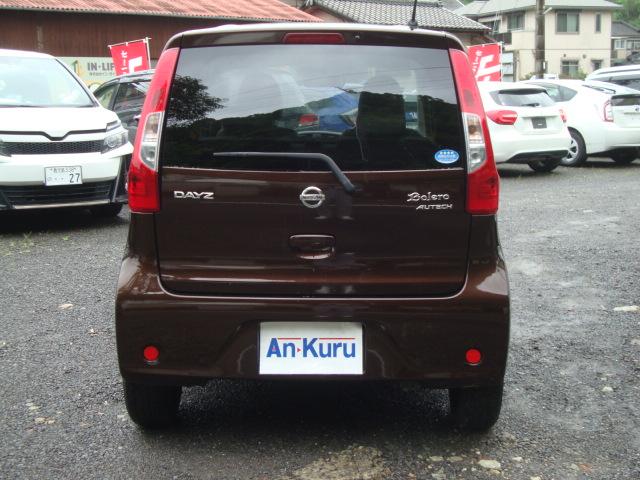 デイズ ボレロ J ワンオーナー(6枚目)