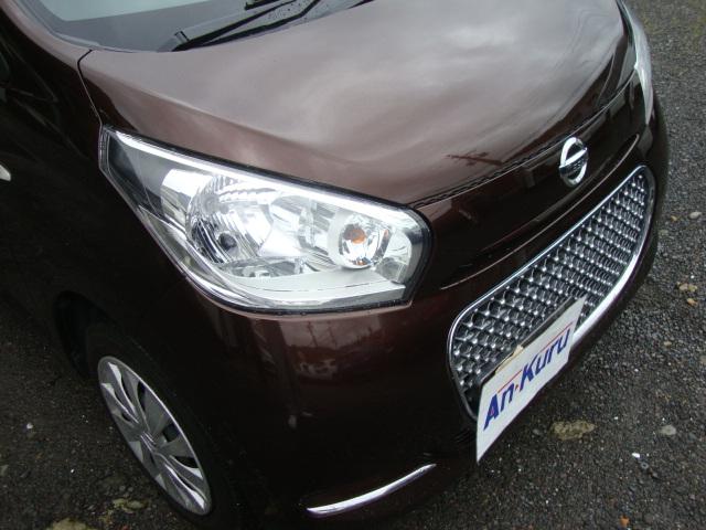 デイズ ボレロ J ワンオーナー(10枚目)