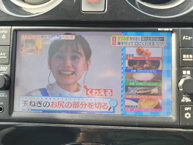 ｅ－パワー　Ｘ　純正ナビ　ＴＶ　Ｂカメラ　デジタルインナーミラー　スマートキー２個(29枚目)