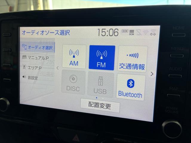 ヤリスクロス ハイブリッドZ ハイブリッド ディスプレイオーディオ 前後ドライブレコーダー LEDヘッドライト パワーシート バックカメラ(20枚目)