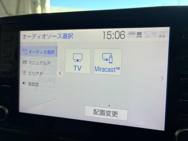 ヤリスクロス ハイブリッドZ ハイブリッド ディスプレイオーディオ 前後ドライブレコーダー LEDヘッドライト パワーシート バックカメラ(21枚目)