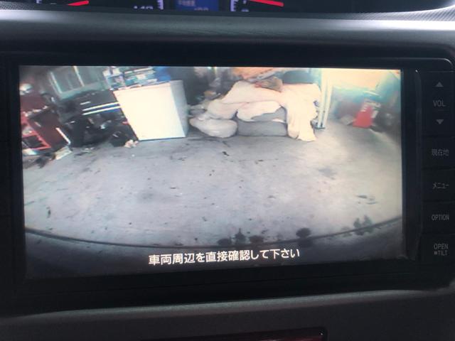 ムーヴ カスタム Xリミテッド プッシュスタート キーフリー ナビ バックカメラ(20枚目)