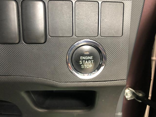 ムーヴ カスタム Xリミテッド プッシュスタート キーフリー ナビ バックカメラ(24枚目)