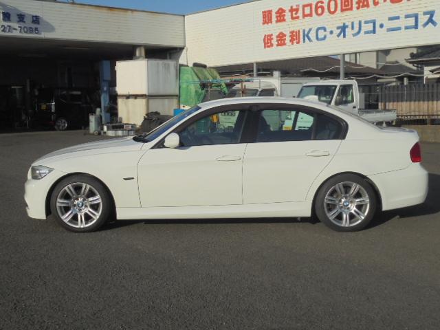 ＢＭＷ ３シリーズ