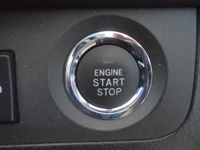 クラウン アスリート　スペシャルナビパッケージ　純正ナビＴＶ（ＣＤ／ＤＶＤ再生確認済み）＋バックモニター　クルーズコントロール　スマートキー　エンジンプッシュスタート　ＨＩＤヘッドライト　オートライト　ビルトインタイプＥＴＣ　前後ドライブレコーダー（42枚目）