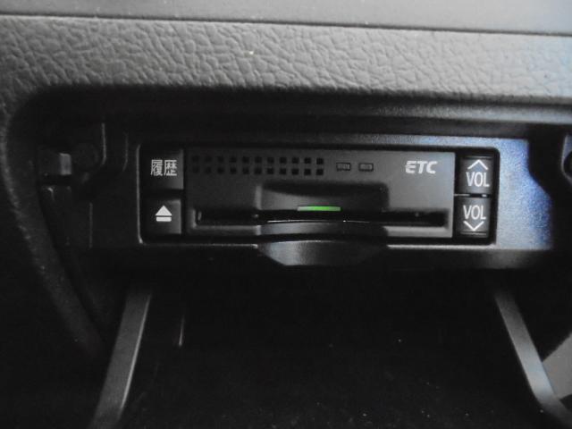 クラウン アスリート　スペシャルナビパッケージ　純正ナビＴＶ（ＣＤ／ＤＶＤ再生確認済み）＋バックモニター　クルーズコントロール　スマートキー　エンジンプッシュスタート　ＨＩＤヘッドライト　オートライト　ビルトインタイプＥＴＣ　前後ドライブレコーダー（44枚目）