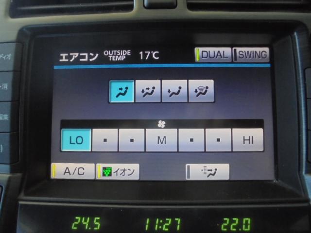 クラウン アスリート　スペシャルナビパッケージ　純正ナビＴＶ（ＣＤ／ＤＶＤ再生確認済み）＋バックモニター　クルーズコントロール　スマートキー　エンジンプッシュスタート　ＨＩＤヘッドライト　オートライト　ビルトインタイプＥＴＣ　前後ドライブレコーダー（51枚目）