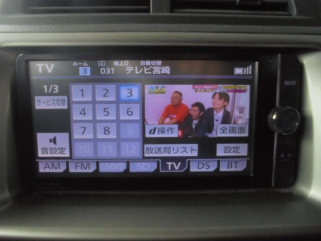 bB S 純正ナビTV 純正キーレス 前席ベンチシート 電動格納ドアミラー サイドバイザー・フロアマット 取説 ナビ取説あり 室内ルームクリーニング済(40枚目)