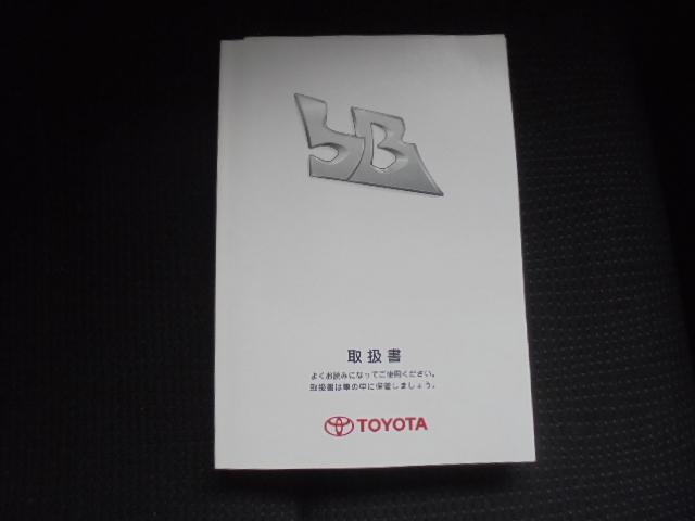 bB S 純正ナビTV 純正キーレス 前席ベンチシート 電動格納ドアミラー サイドバイザー・フロアマット 取説 ナビ取説あり 室内ルームクリーニング済(41枚目)