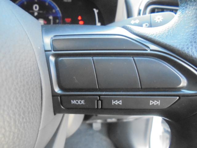 ヤリス Ｇ　登録済未使用車　純正コネクテッドナビ対応ディスプレイオーディオＴＶ＋パノラミックビューモニター　スマートキー２本　エンジンプッシュスタート　ＥＴＣ（未セットアップ）　オートライト　衝突被害軽減ブレーキ（34枚目）