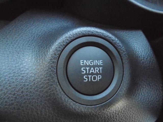 ヤリス Ｇ　登録済未使用車　純正コネクテッドナビ対応ディスプレイオーディオＴＶ＋パノラミックビューモニター　スマートキー２本　エンジンプッシュスタート　ＥＴＣ（未セットアップ）　オートライト　衝突被害軽減ブレーキ（40枚目）