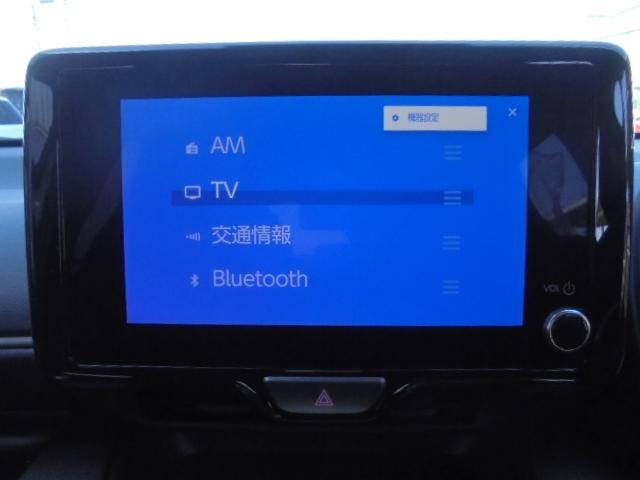 ヤリス Ｇ　登録済未使用車　純正コネクテッドナビ対応ディスプレイオーディオＴＶ＋パノラミックビューモニター　スマートキー２本　エンジンプッシュスタート　ＥＴＣ（未セットアップ）　オートライト　衝突被害軽減ブレーキ（44枚目）